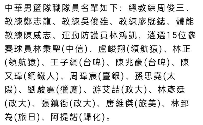 《邻座的怪同学》讲述性格冷淡的优等生被迫帮助问题学生，两人逐渐岔开心扉的青春故事